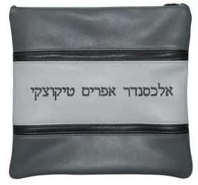 5 Pieces of leather Horizontially Sewn 540F-GR