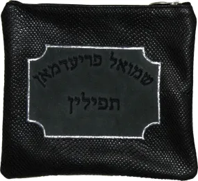 Applique Design on Leather 570F-BK2