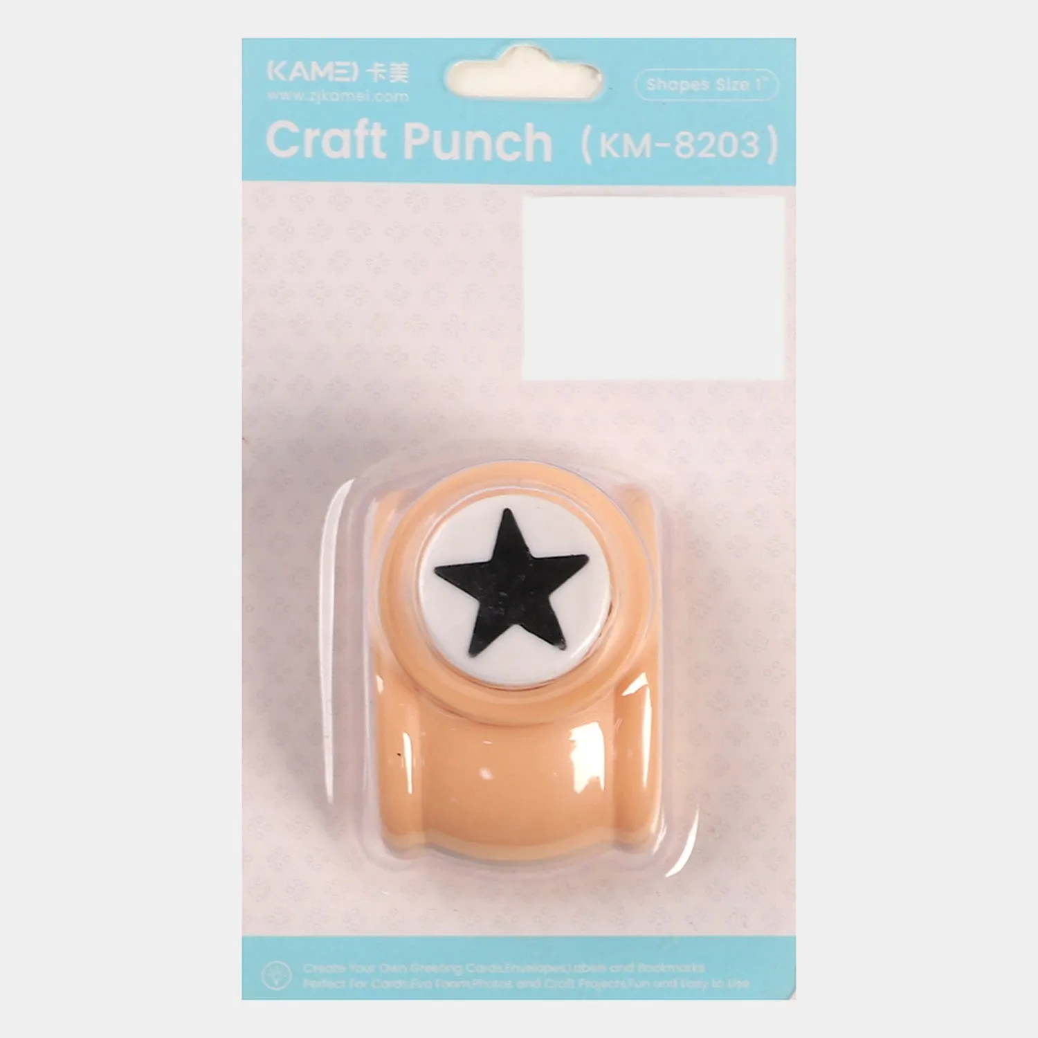 Craft Punch | Large