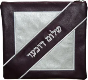 Diagonal Name with open square applique 405F-Plum