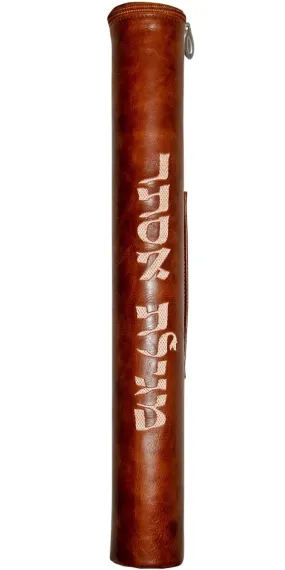 Distressed Leather Megillah Tube MT-TN Distressed
