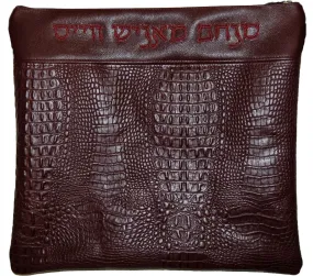 Exotic Croc Leather Tallis &amp; Tefillin Bag 640F-BG