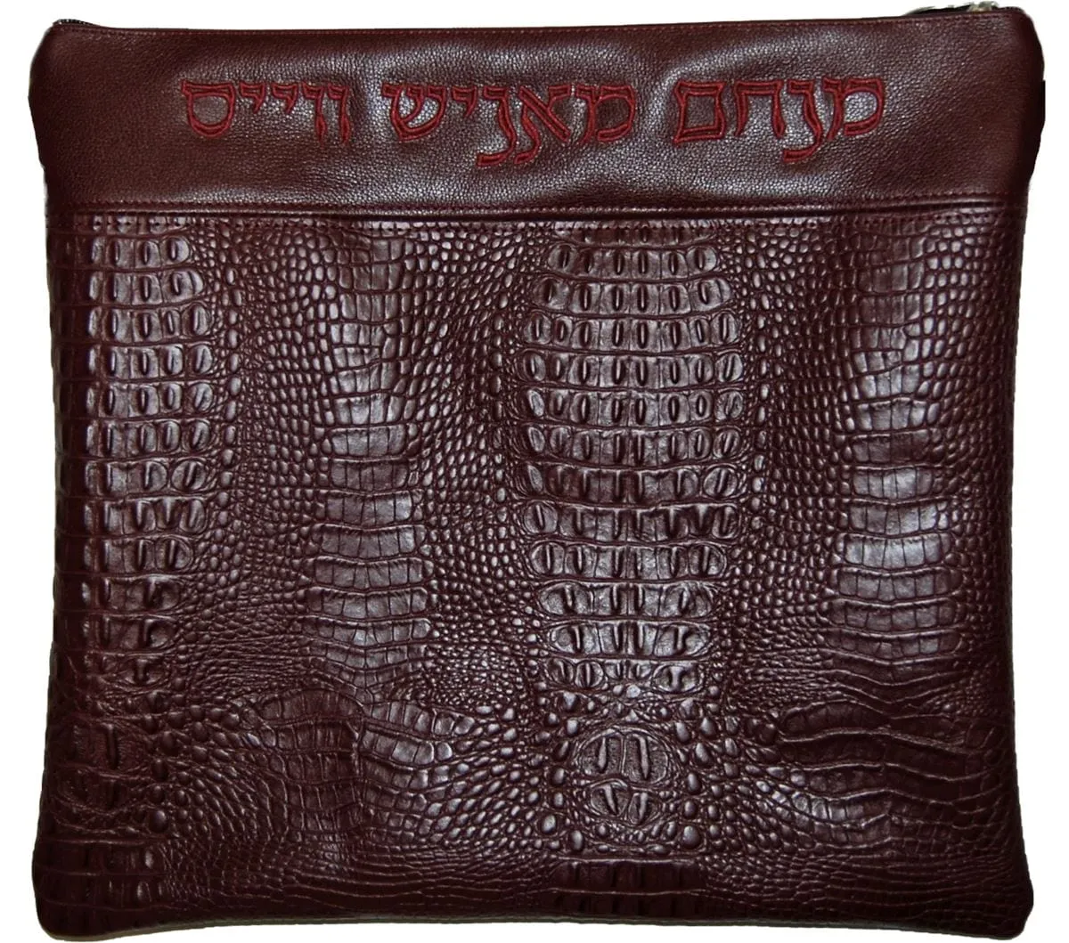 Exotic Croc Leather Tallis &amp; Tefillin Bag 640F-BG
