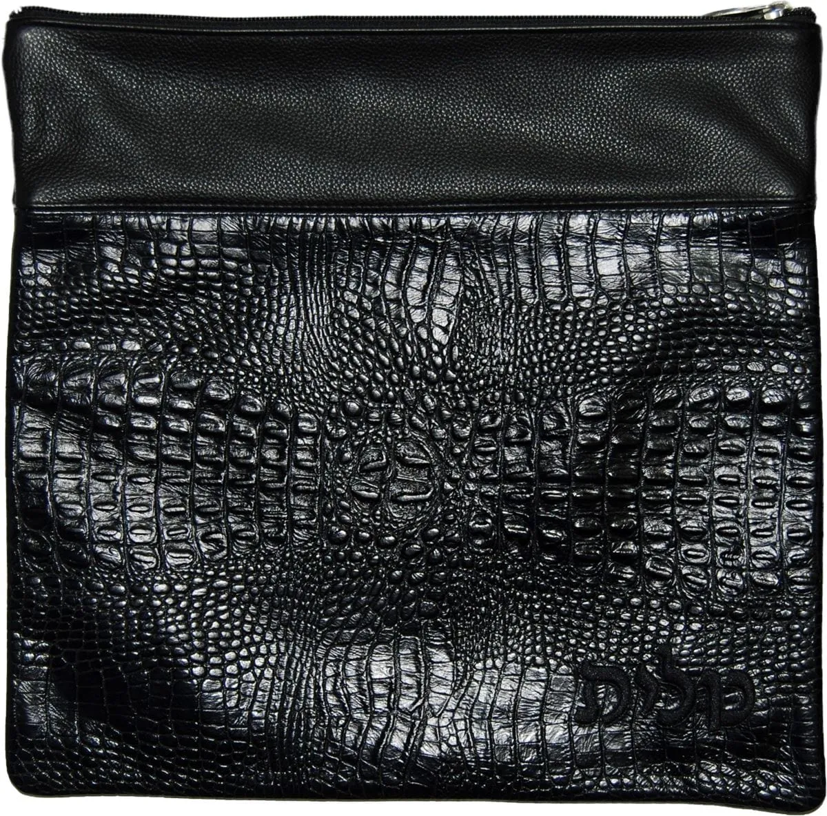 Exotic Croc Leather Tallis &amp; Tefillin Bag 640F-BK