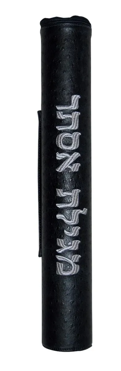 Exotic Print Leather Megilllah Tube MT610F-NV