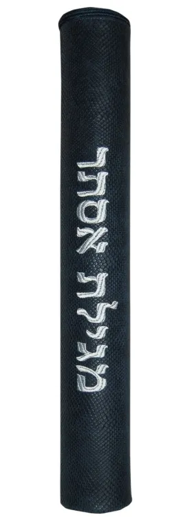 Exotic Print Leather Megilllah Tube MT620F-NV