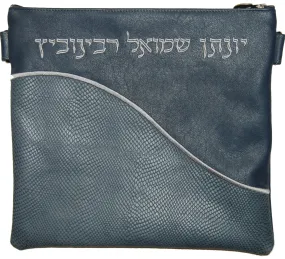 Leather &amp; Tallis &amp; Tefillin Bag Wave 365F-SM