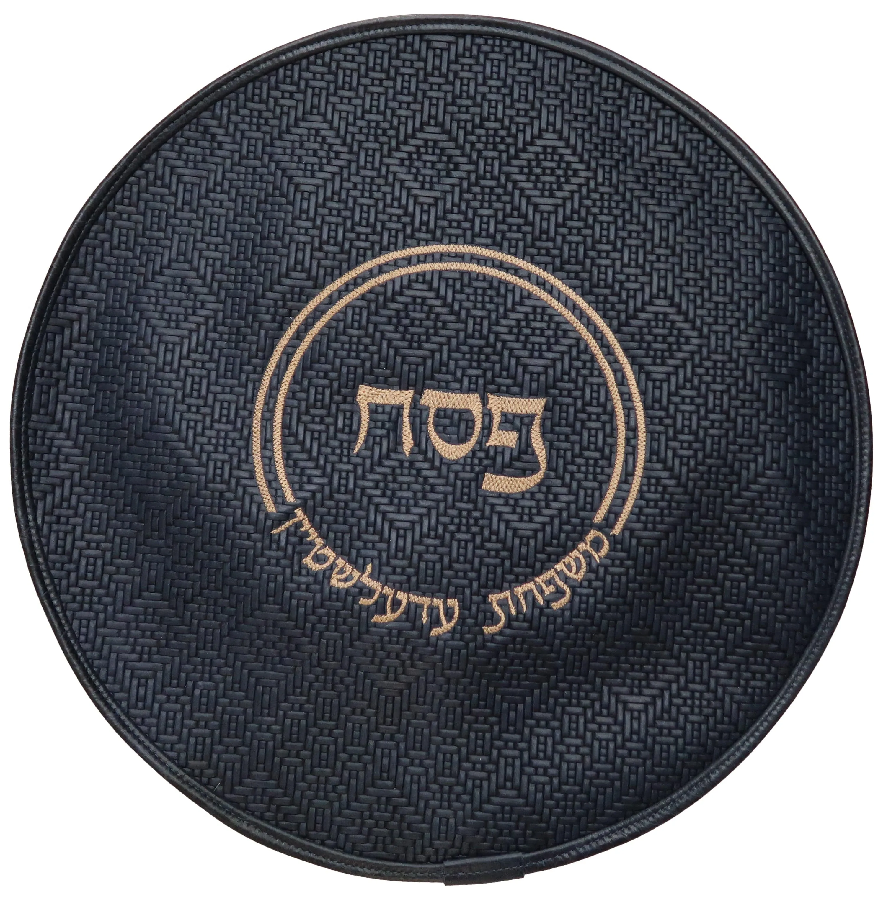 Leather Matzah Cover MA100C-NV