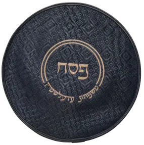 Leather Matzah Cover MA100C-NV