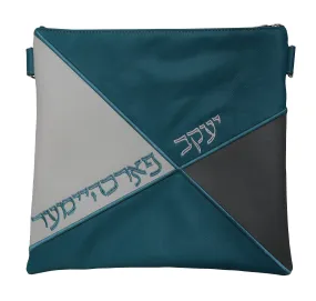Leather Tallis &amp; Tefillin Bag four pieces of leather an X cut embroidery 555F-TL
