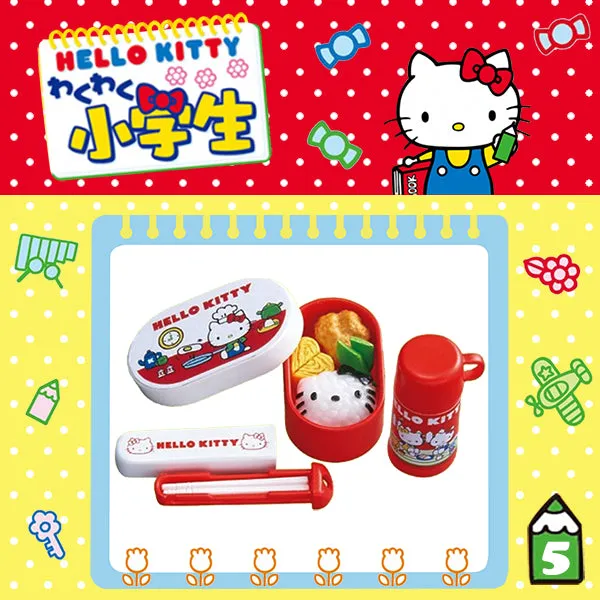 Rare 2013 Re-Ment Hello Kitty Exciting Elementary School Student (Sold Individually) <Free Shipping>