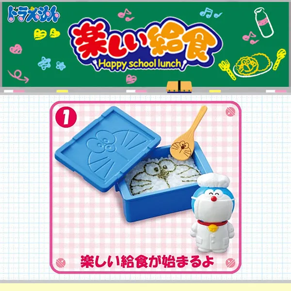 Rare 2015 Re-Ment Doraemon Happy School Lunch (Sold Individually) <Free Shipping>