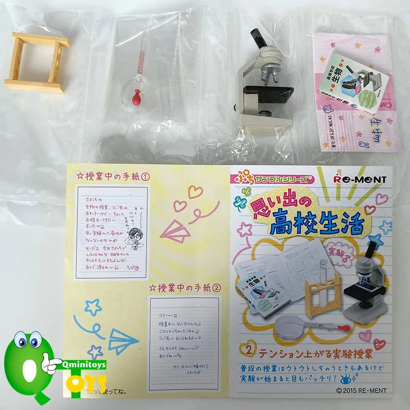 Rare 2015 Re-Ment High School Memories Full Set of 8 pcs <Free Shipping>