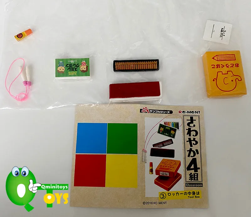 Rare 2016 Re-Ment High School Group 4 Classroom Accessories Full Set of 8 pcs <Free Shipping>