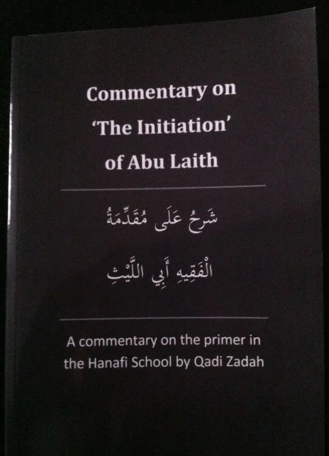 The Commentary on 'The Initiation'