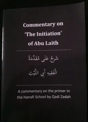 The Commentary on 'The Initiation'